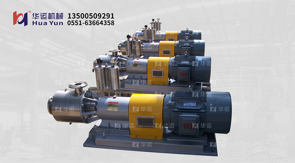 A batch of emulsion pump manufacturing completed