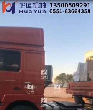 大型涂料设备出货