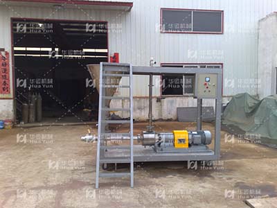 天津市利建特种材料